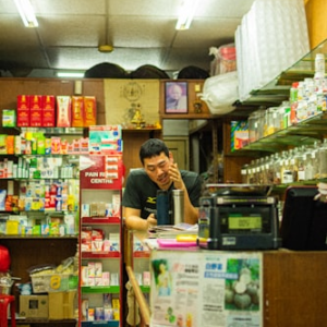 FengShui Essentials Kit